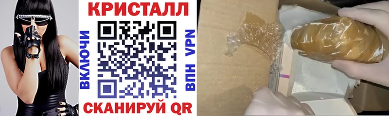 хочу наркоту  площадка телеграм  АМФЕТАМИН VHQ  Зима  гидра сайт 