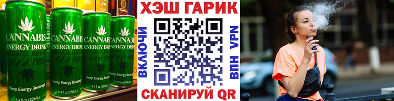 дарнет шоп  Зима  Canna-Cookies конопля 