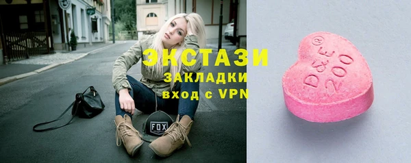 первитин Аркадак