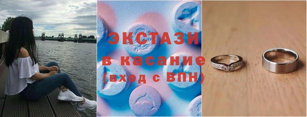 первитин Аркадак