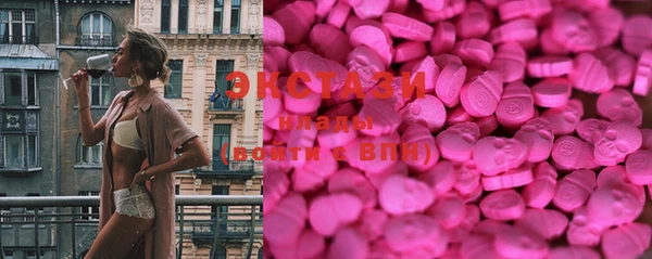 первитин Аркадак
