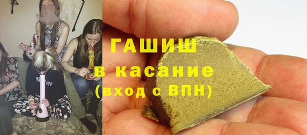 сатива Арсеньев