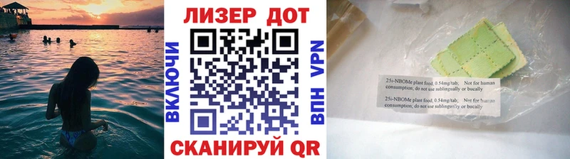 kraken онион  хочу   Зима  Наркотические марки 1,8мг 